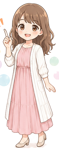 ここはな イラスト