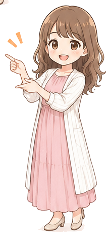 ここはな イラスト